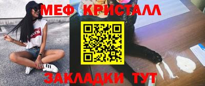 экстази Можга