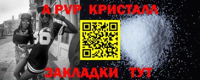 экстази Можга