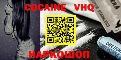 экстази Можга