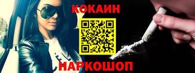 прущая мука Нальчик