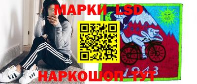 шишки Моздок