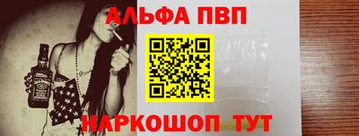 MESCALINE Нарткала