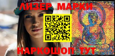 прущая мука Нальчик
