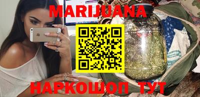 прущая мука Нальчик