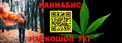 экстази Можга