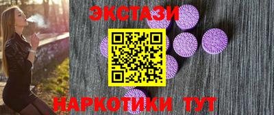 прущая мука Нальчик