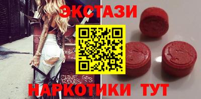 прущая мука Нальчик