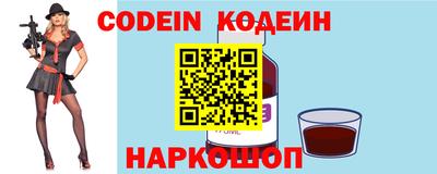 экстази Можга
