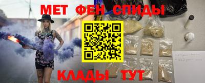 шишки Моздок