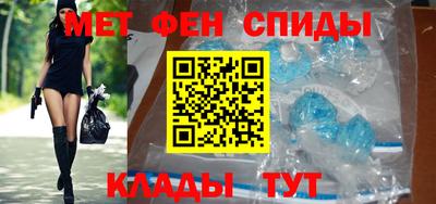 экстази Можга