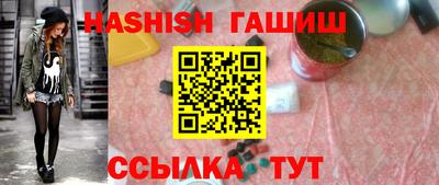 экстази Можга