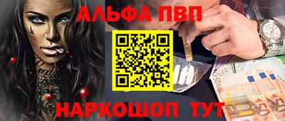 прущая мука Нальчик