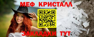 экстази Можга