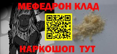 экстази Можга